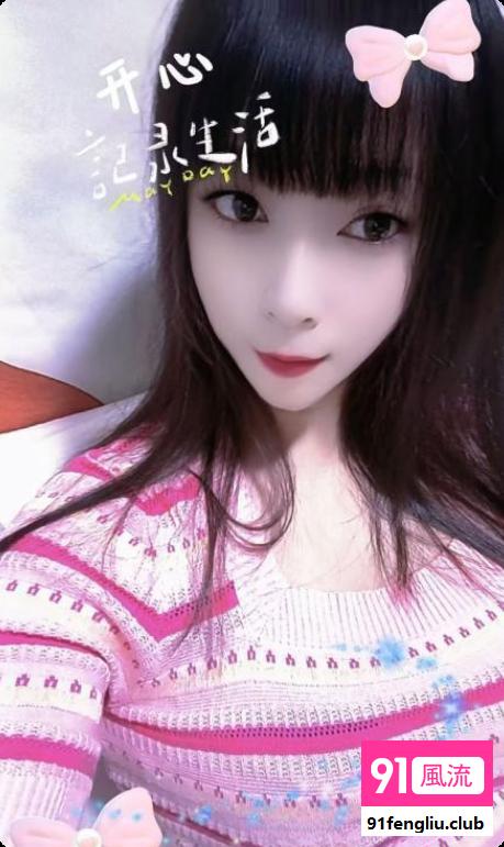 南京骚妇芸芸